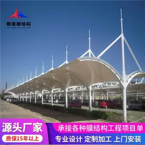 ����Ĥ��������-PVCĤ�����-�Ͻ�Ĥ�ṹ����