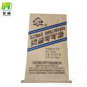 ���ճ��Ҷ���25����ɿɷ�ֽ�ܰ�װ��ţƤֽ��