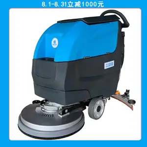 ���ϴ�ػ�_����ʢ��DJ530M_�����ϵػ�_�����ʹ�ò���ַ�����