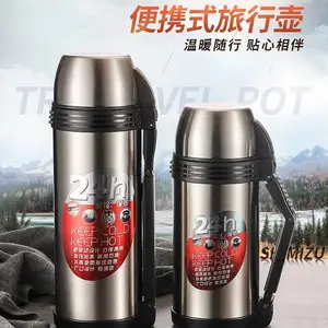 ��ˮ���к��ɶ������ܾ��� �������ձ��º����ر��º�����������ˮ��