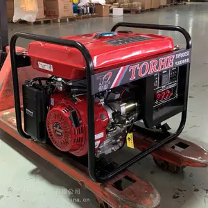 ����7500W���ͷ��������Ǯһ̨