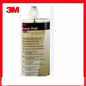 3M7240 B/A FR环氧结构胶_阻燃胶_蜂窝板胶