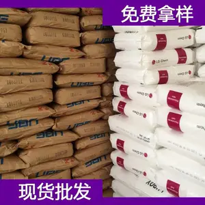 日本东曹 PPS G-10 玻纤增强PPS塑料原料 聚苯硫醚塑胶粒