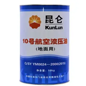 ���������ܴ��� ��������10�ź���Һѹ�ͣ�������)10kg ��������10�ź���Һѹ��