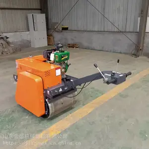 �޼�����˫������ѹ·�� ���̵ػ��õ���С������