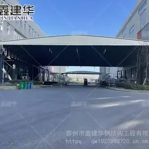 �����й���綯�������� �綯����� �ƶ�ʽ�綯�� ʩ���Ŷ�