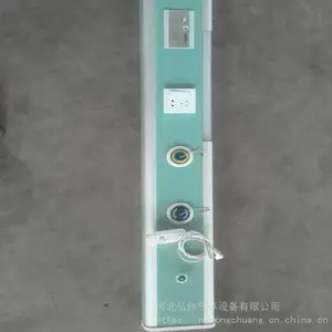 �Ϲ��봴���豸����Ʒ �����������ն�
