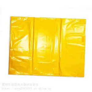 �ձ�YS203-11-01��Ե̺���ʵ���ҼӺ��ѹ��Ե̺Ӧ����Ԯ��Ե����̺