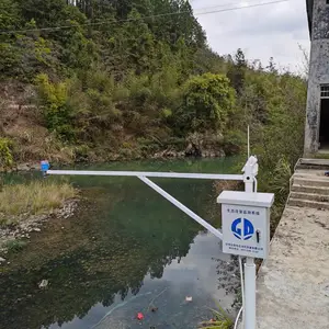 深圳电视台对深圳国电自动化公司专访报道