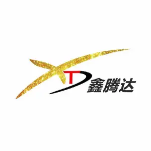 山东鑫腾达供应链有限公司