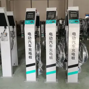 小区电动汽车充电桩厂家批发供应商 物业运营款充电桩描码支付方便