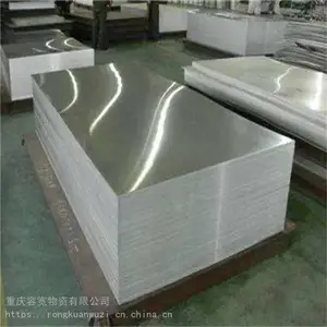 ��������Ĵ�Ļǽװ��50*50���Ͻ�ֹ�2A12�Ͻ�����5A06����90*10����