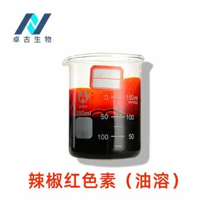 ��Ӧ��ɫ�������������� ��ȻʳƷɫ�� 1������