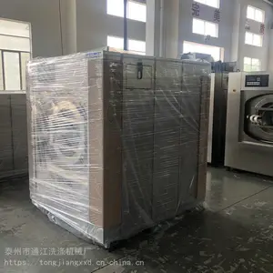 �˲���ϴ�� Ƥ�� �Ƶ� �õ���С��ȫ�Զ�����ˮϴ��