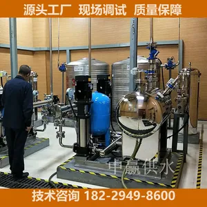 �ظ��ر�Ƶ���ˮ������ѹ���޸�ѹ���ܻ���ˮ�豸�Ƶ���ˮ��ѹ