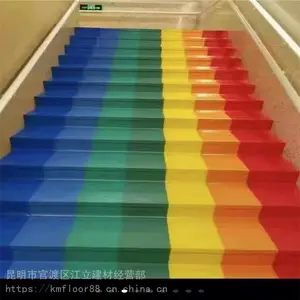 昆明楼梯踏步地板胶厂家