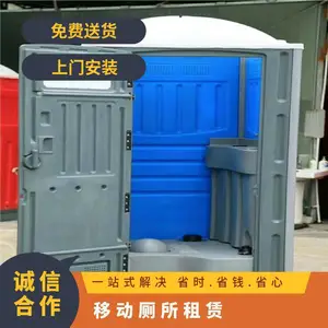 �ڽ��ƶ�������������� ���� ����ȫ�� ���ֽ��˶�����ͻ ������