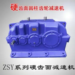 ZSY400-28-2Ӳ������ٻ� ����ƽ�������� �����ȫ��ʤ��е��Ӧ