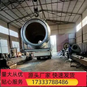 高效节能燃烧器 煤粉燃烧器移动式煤粉燃烧炉