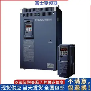 220KW��ʿ��Ƶ��G2Sϵ��FRN0520G2S-4C���ض๦�ܱ�Ƶ���Դ����