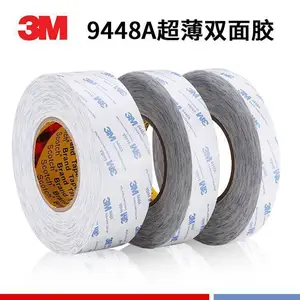 3M9448A透明薄型双面胶用于灯具 医疗产品 标识牌 等多种产品粘接