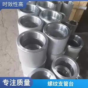 ���ĺƹ�Ӧ304���пڹܹ�A105˫�п����ư�ܽ�ͷ1��CL6000�ɶ���