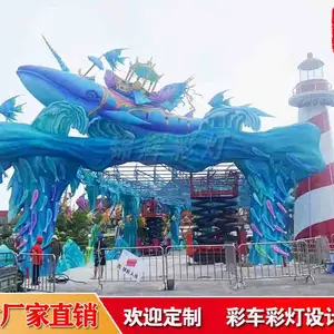 ���ڲʵƻᣬ����չ���ƻ�߻�������� ������������ ������
