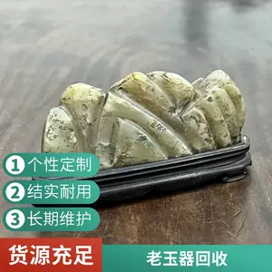 �����������ʯԭʯë�ϻ��� ����������������г� 24Сʱ����