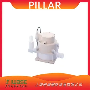 �ձ�PILLAR��ѧҩҺ��PC-10MBרΪCMP���ս���Ӧ�ö����