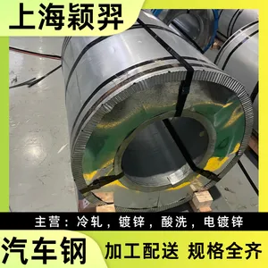 ���۱�׼ BHC210Y310T ����������ԭ���� �־� �ְ� 1.1*860*C