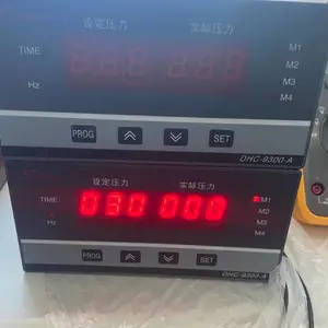 DHC-9300-A恒压供水控制器