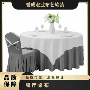 Ӣ����ʽ���к�����˿���Ӳ��������ÿ�������Բ�θǽ��輸̨��