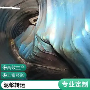 ���ݹ�������ˮ�ܵ���ͨ���� ������������������� ��������������