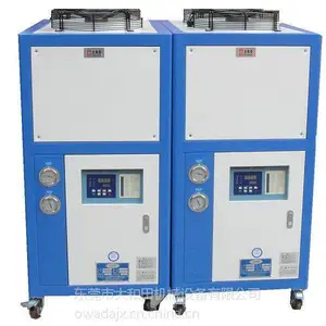 ��ҵ��ˮ������ҵ��ˮ����5HP����ʽ��ˮ������ҵ��ˮ������