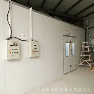 �Ҿ����᷿ �Ҿ߿��᷿ ������ư�װ ���᷿