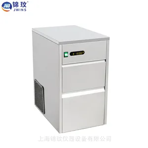ZBJ-50实验室海鲜火锅三文鱼刺身冰盘雪花制冰机 全自动雪花制冰机