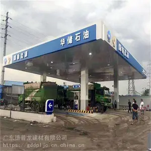����������վ����������_����������վ��������������_����վ�����ɫ���۰峧��