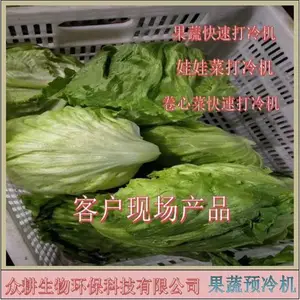 �������Ʒ���Ԥ��� ����ȥ��������豸 �����ȴ�豸