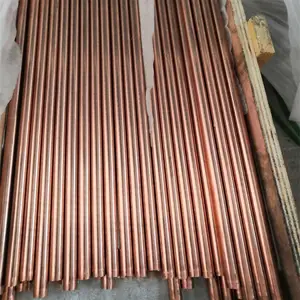 南昌锆铜非标件定制 TZr0.15锆铜零件 精密加工 一件起订
