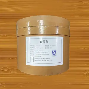 ����Ƥ��ȡ�� ����Ũ���������� �����������ʳƷ���Ӽ�