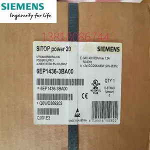 6EP1964-2BA00������SITOP PSE202U 10A ����ģ��ȫ��ԭװ