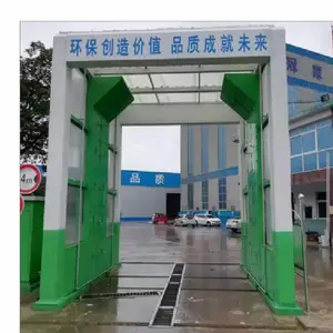 供应四川宜宾建筑工地洗轮机