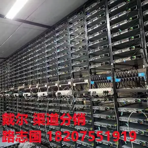 戴尔R740 R750 R760 R450 承德 秦皇岛 廊坊 香河 唐山 服务器供应商