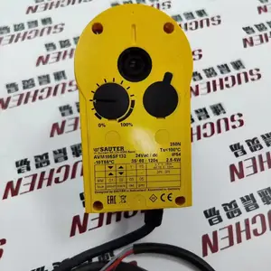 SAUTER【索特】开/关控制器,传感器,变换器型号:AVM105SF132【速晨贸易】供应
