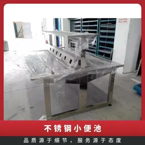 �����С��� ��˿���� ���0.6mm 1.2��˫��ˮ�� ���� ˫�� ����