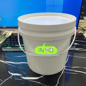 生产5L塑料圆桶食品级5公斤 密封罐 果酱桶 涂料胶水包装桶