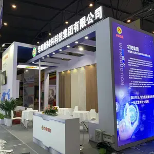 全国医院建设大会展台搭建,展会展位设计制作,特装展台搭建