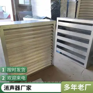 坤铂空调机组消声器片式消音器工厂深化定制