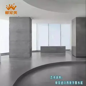 ����۪����΢ˮ��ʩ������ ǽ�� �����컨 ��̨�������� �ȼҾ߱���