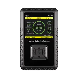 四合一气体检测仪有毒有害便携式可燃气体探测器报警器测氨氧VOC